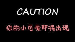 娱乐吃瓜酱吸引力法则,娱乐吃瓜酱教你轻松圈粉无数