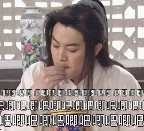 娱乐吃瓜酱安,揭秘娱乐圈幕后故事